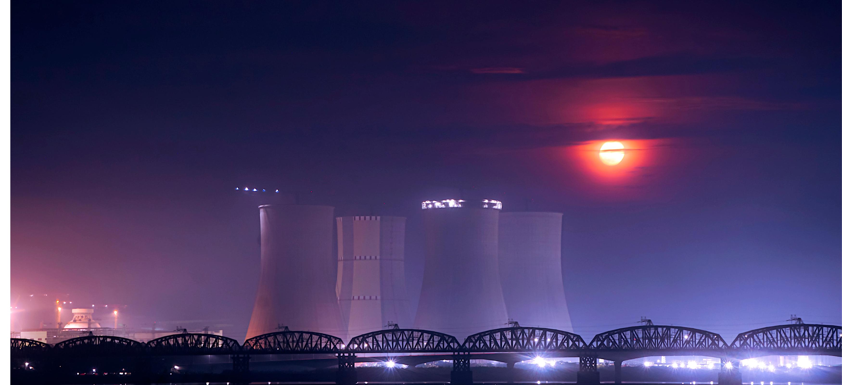 Rooppur Nuclear Power Plant