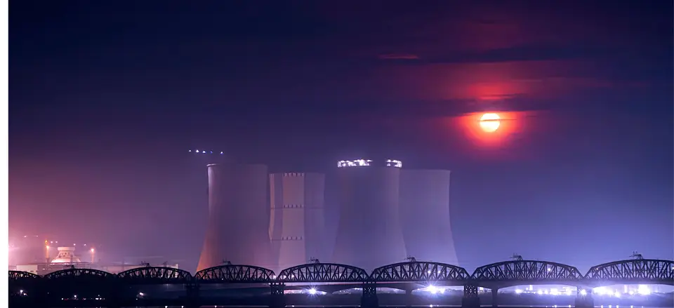 Rooppur Nuclear Power Plant